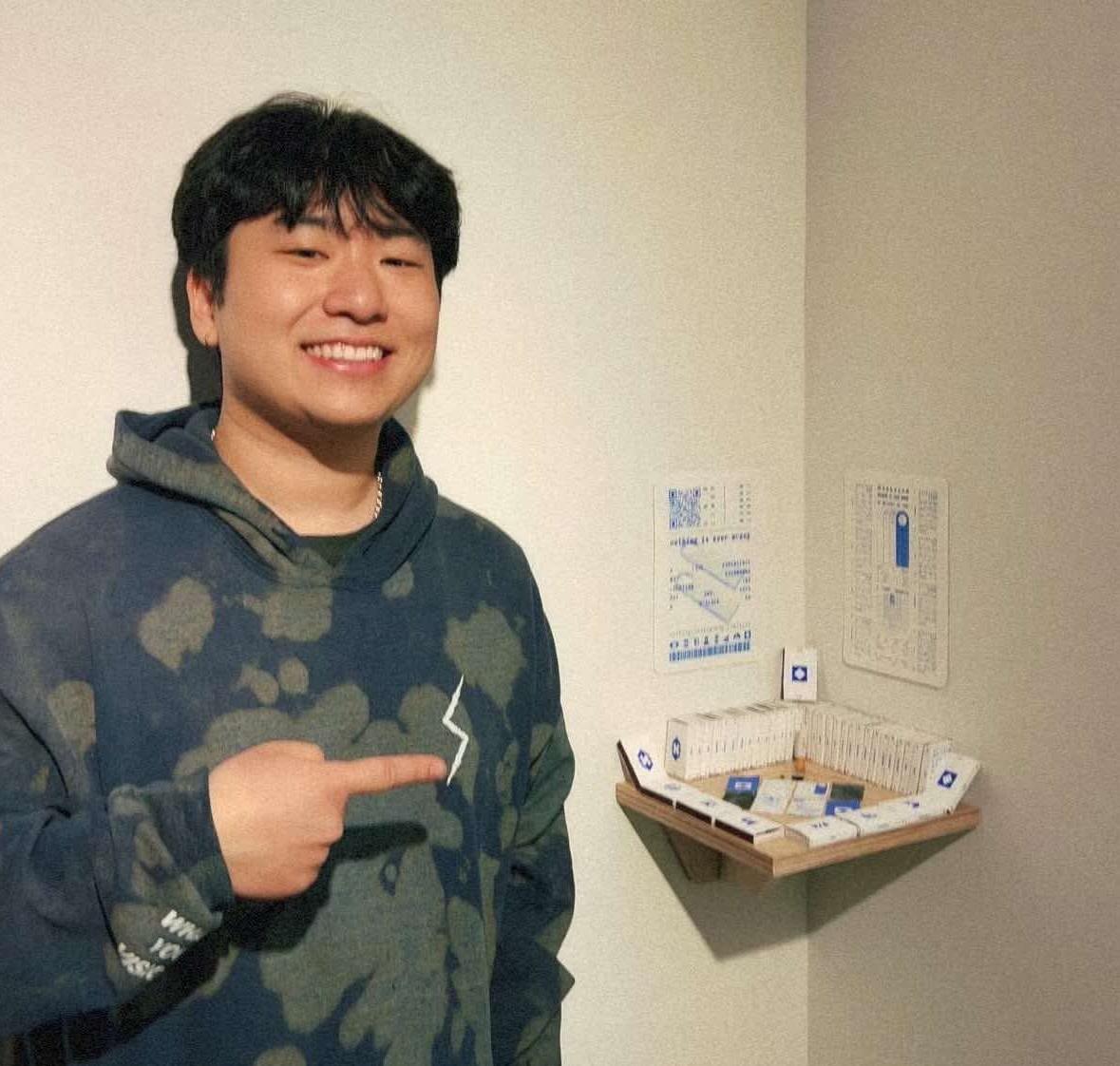 NIEW — matchbox flick