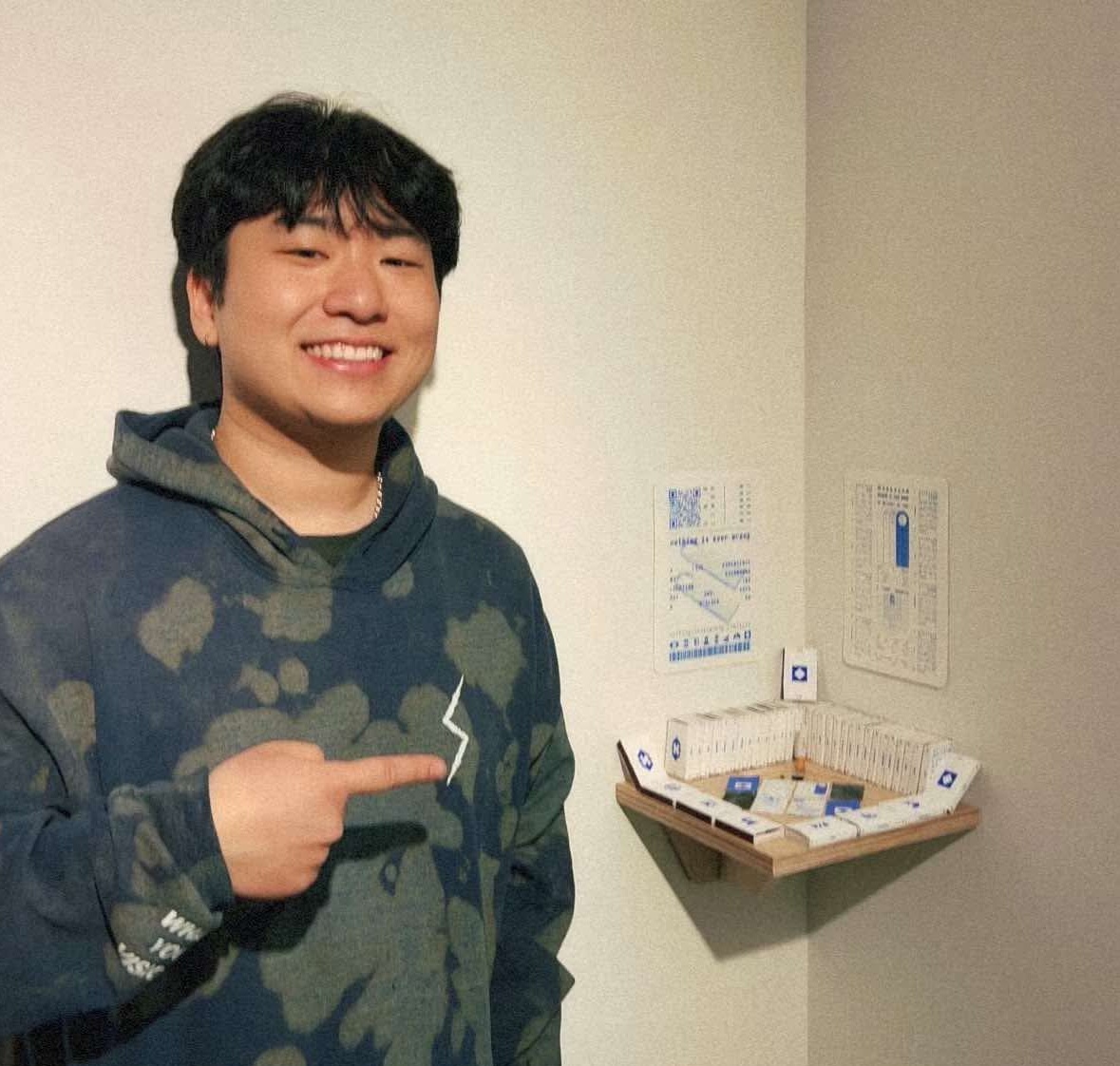 NIEW — matchbox flick